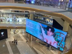-杭州湖滨in77
