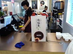 -百联临沂购物中心(临沂路店)