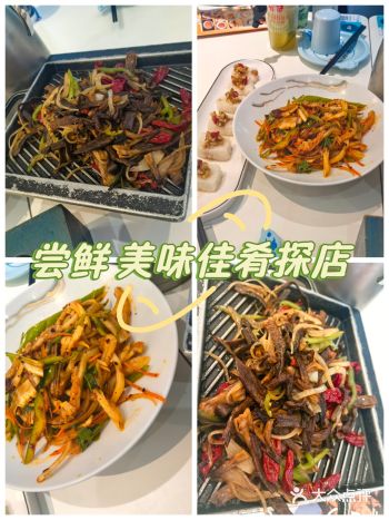1．服务态度 服务员态度非常友好，点餐 还会给出推荐