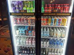 -火炉火自助餐(喜隆多店)