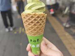 -吴裕泰(雍和宫店)