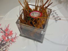 -阿毛饭店首店·宁波老字号(文化广场店)