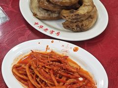 -西塔大冷面(市府大路店)