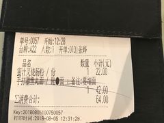-七哥港式茶餐厅(亮马桥总店)