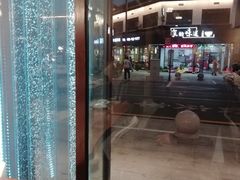 -印象江南(东栅店)