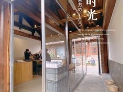 -VOYAGE COFFEE(杨梅竹店)