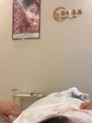 -佳妍惠美科技美肤美体中心