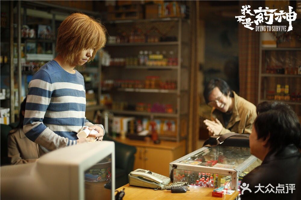 华彩国际影城图片 - 第2张