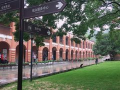 -辛亥革命博物院北区