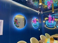 -壹粉屋新疆炒米粉(建外SOHO东区店)