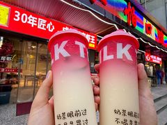 -辣不怕口味虾(凌霄路店)