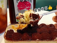 -Cafe on warm(丹霞店)