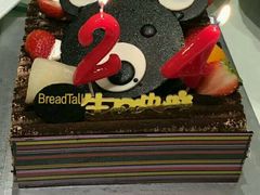 -面包新语(吾悦国际广场店)