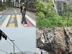 -洛阳白云山景区