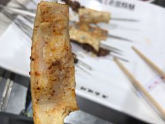 -清真·金鑫隆牛羊肉(环山路店)