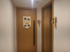 -沐森 •疗愈头疗馆(打浦桥店)