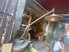 -悟饮门市景店