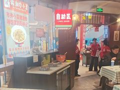 -彭耕记猪油炒小菜(吉联mall店)