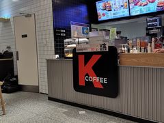 -肯德基(余杭莱蒙店)