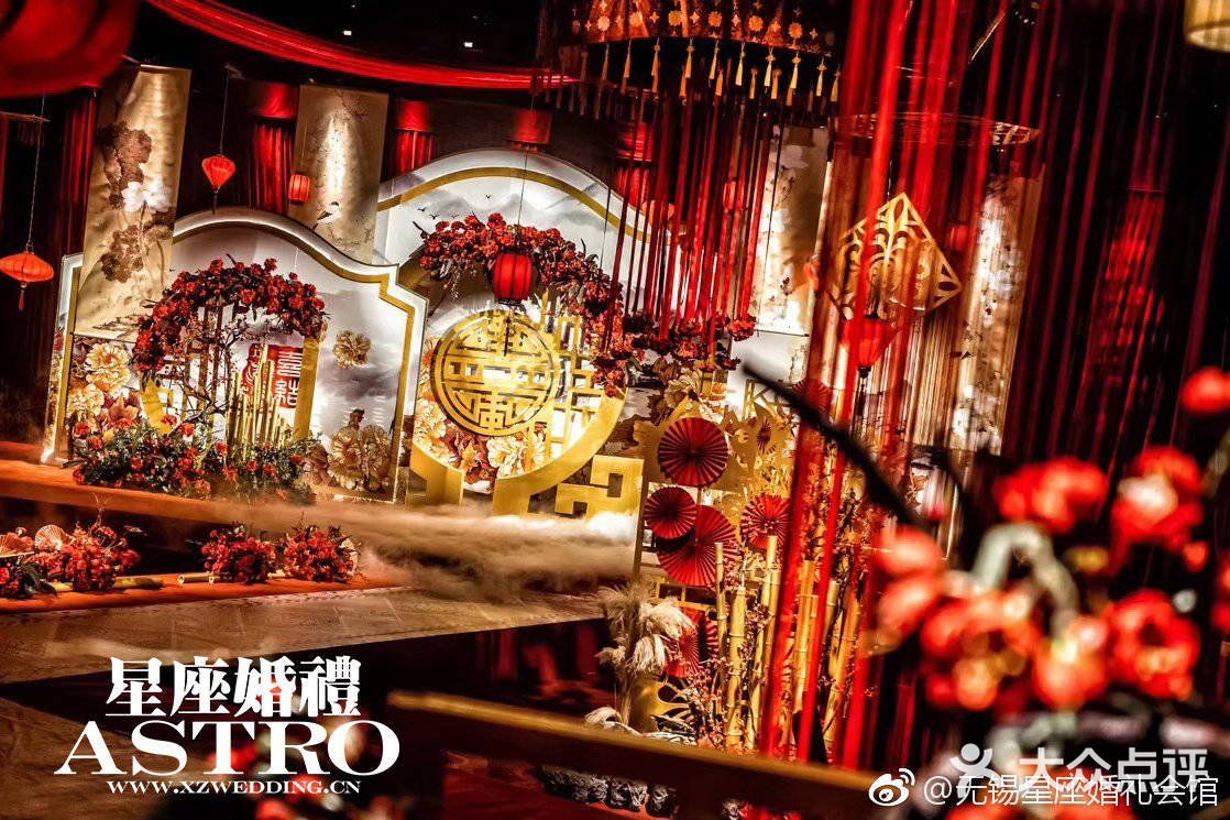 你不可错过的新中式婚礼
