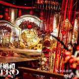 你不可错过的新中式婚礼