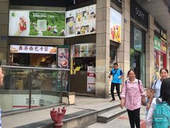 门面-绝味鸭脖(炫地店)