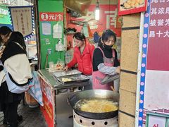 -老南昌白糖糕(大士院店)