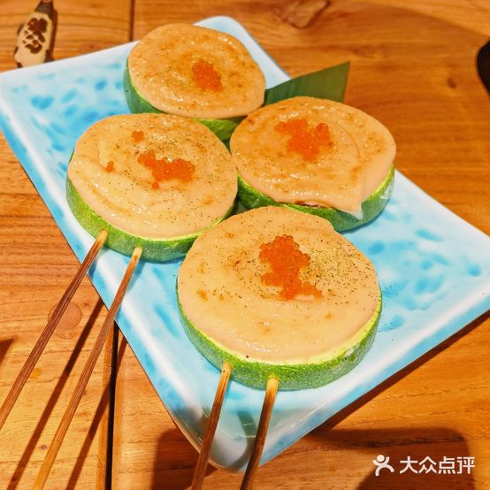 酉竹居酒屋(雪霁路店)