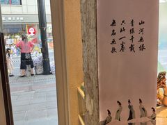 -星巴克(武康路店)