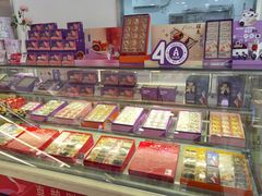 -GANSO元祖食品(金菊路店)