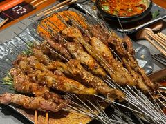 -幸福小串(总店)
