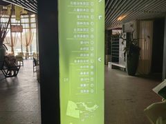 -春晖园度假酒店温泉