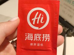-海底捞火锅(杭州庆春路夜宵主题店)