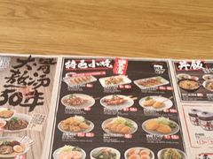 -味千拉面(上海松江二店)