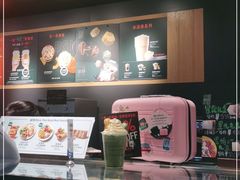 -星巴克(人民公园店)
