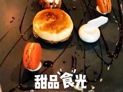 -La Mer Restaurant & Lounge