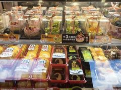 -味多美蛋糕(古城店)