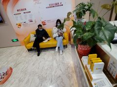 -启辰口腔(南坪店)