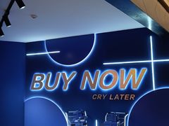 -利济北路(地铁站)