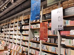 -方所(华润万象城店)