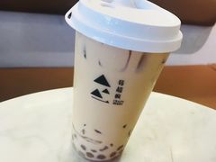 超疯奶茶-莓超疯