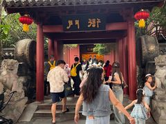 -杭州宋城