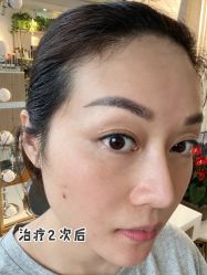 -深圳艺星医疗美容医院