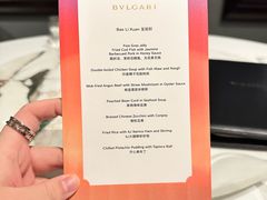 -宝丽轩中餐厅BAOLIXUAN