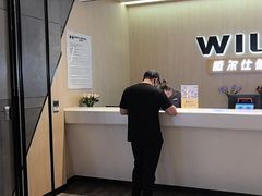 -威尔仕健身(虹桥南丰城店)