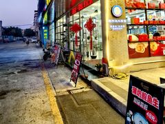 -祈胜邨•顺德鱼生•顺德菜(容桂店)