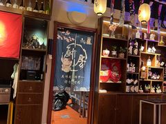 -赤谷和牛烧肉居酒屋(石景山店)