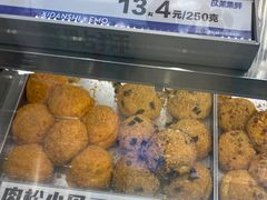 -喜点狮(江门大融城店)