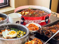 -敏丁拌饭(中街总店)