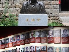-红嫂家乡旅游区